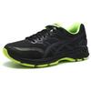 Asics GT 2000 5 Lite-Show 'Safety Yellow' T7E1N-9007