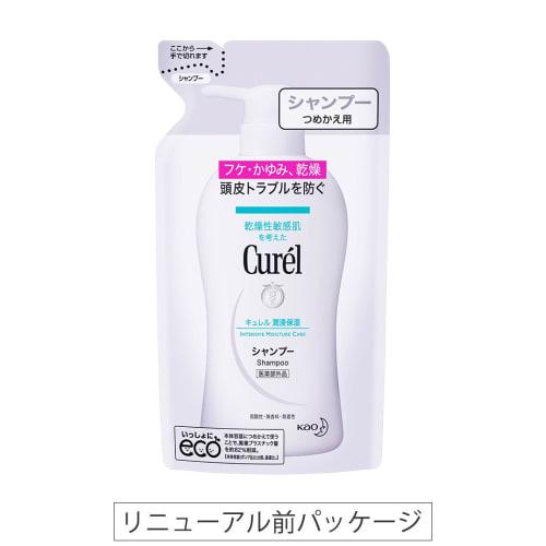 Curel Shampoo Refill 360ml (can Also Be Used for Babies)