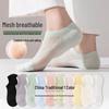 Women's Invisible No-Show Boat Socks - Summer, Ultra-Thin, Non-Slip, Odor-Resistant, Antibacterial, Low-Cut Cotton.