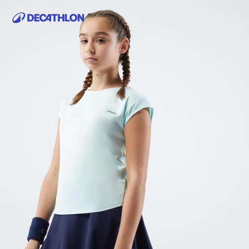 

Decathlon Girls Short Sleeve Breathable Quick-Dry T-Shirt 5-6Y