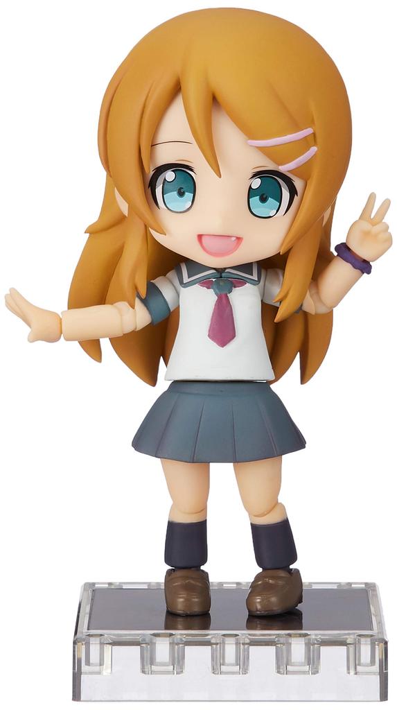 Kotobukiya Cu-poche My Little Sister Can't Be This Cute. Kirino Kousaka Non-Scale PVC Painted Movable Figure