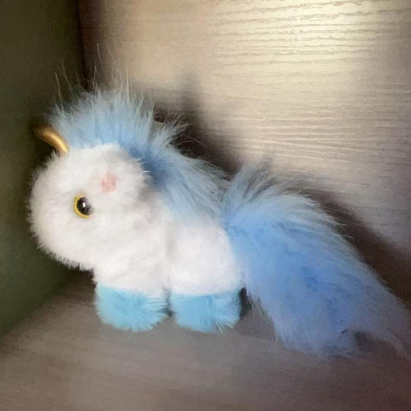 Adorable Faux Mink Fur Unicorn Keychain Pendant - Plush Pony Bag Charm Gift for Girls