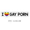 I Love Gay Porn Rainbow Car Stickers Creative LGBT Waterproof Truck Auto Window Bumper Fuel Tank Funny Body Styling Vinyl Decals