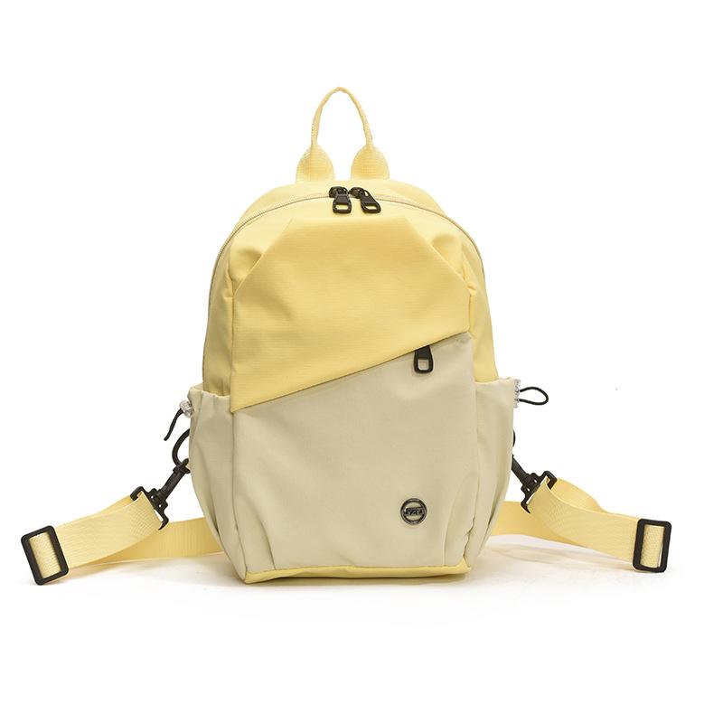 

Школьный рюкзак высокая ценность инс назад ученики средней школы досуг простой универсальный для улицы путешествия жёлтый