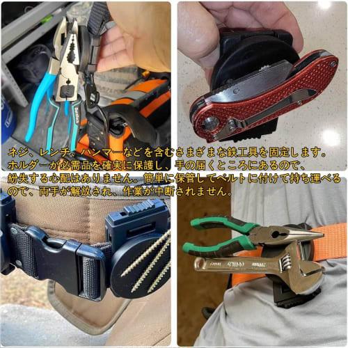 Refoiner Belt Clip, Magnetic Belt Holder, Tool Clip with Built-in Magnet, Super Strong Belt Hook, Tool Belt Pouch, Work Tool Holder, Magnetic, Drop Pr