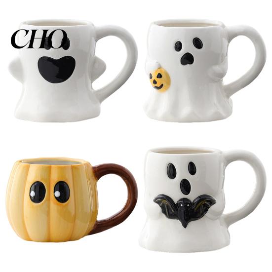 Keramik Fantasy Trinkgeschirr Halloween Tasse Niedliche Geist Kürbis Tasse Wiederverwendbar Gruselig Handgemacht Kaffee mit Deckel Einzigartige Partygeschenke Mit
