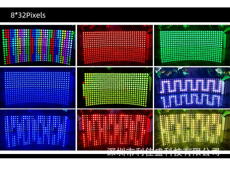 WS2812 Dream Color RGB LED Dot Matrix Flexible Display Screen, Programmable DC5V Full Color Point Light Source.