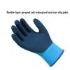 Dengsheng 303 Winter Fleece-Lined Cold-Proof Fishing and Cycling Gloves with Extra-Thick Rubber for Labor Protection.