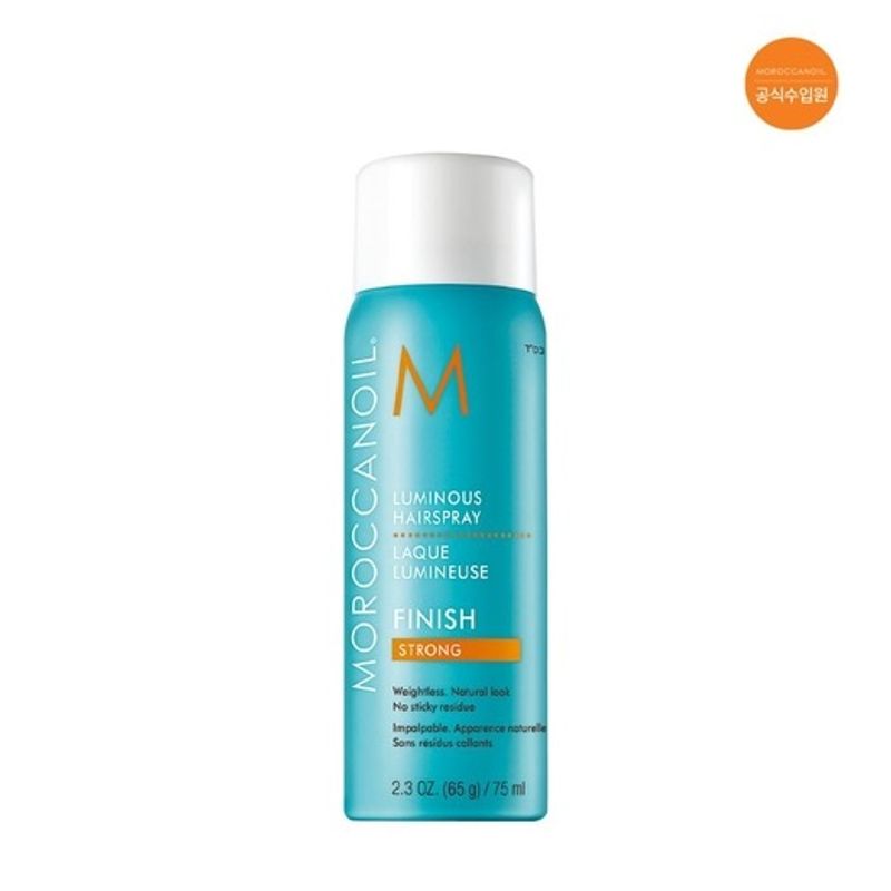 MOROCCAN OIL Luminous Hair Spray Strong 75 ml 001_Luminous Hair Spray Strong 75 ml