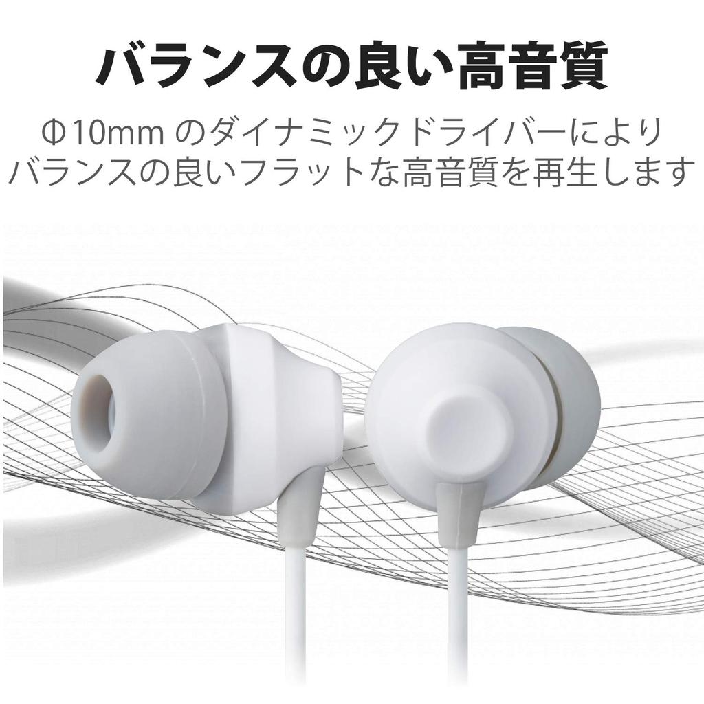 ELECOM Fast Music F12C Stereo Earphones, In-Ear Type, 3.5mm Diameter, with Microphone, 10.0mm Diameter, White, EHP-F12CMWH
