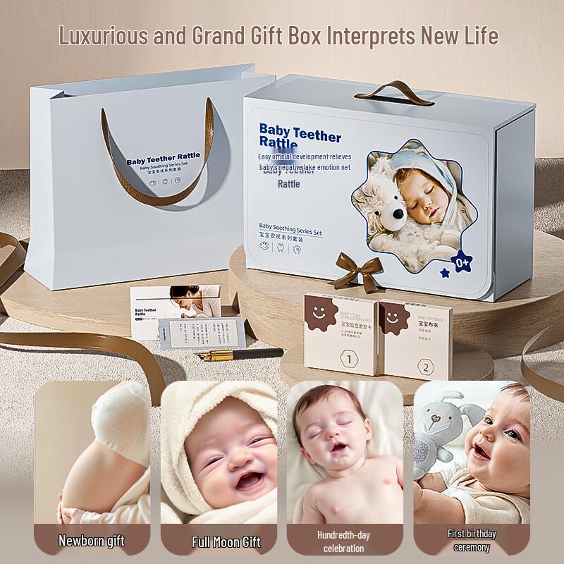 Aozhijia & Disney Baby Activity & Developmental Toys
