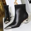 Fashion 2025 New Metal Hollow Heel Iron Head Metal Pointed Toes Modern Short Boots for Women Winter Street Style Low Heel Boots Female