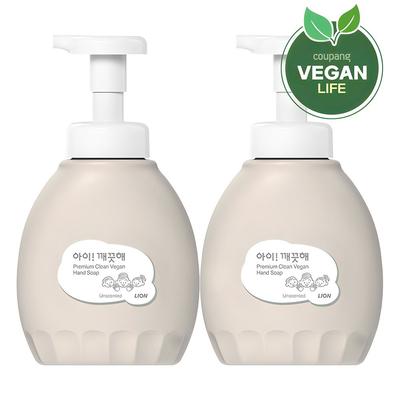 iClean Premium Clean Vegan Foam Hand Soap Unscented, 450ml, 2 Units
