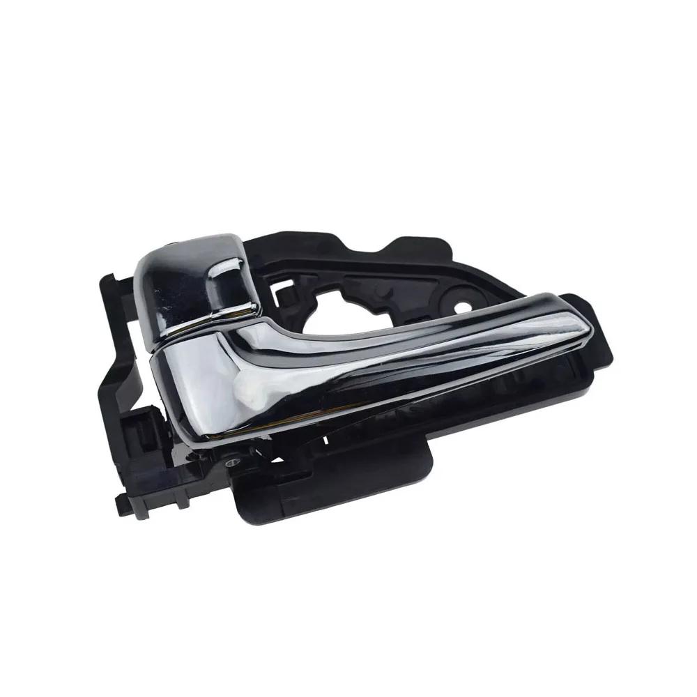Внутренняя ручка двери автомобиля для Hyundai Tucson ix35 2010-2015 82610-2S010 82620-2S010 Left 82610-2S010