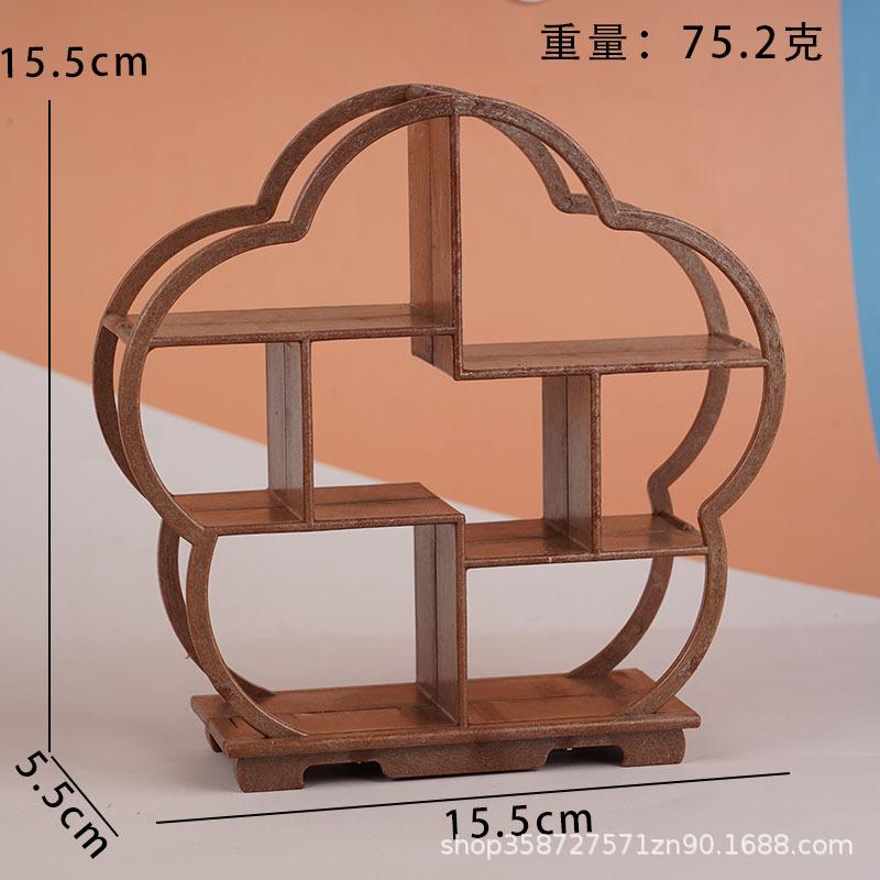 Ancient Style Simulation Plum Blossom Bogu Frame Forbidden City Ornament Living Room Decoration Doll House Children'S Play House Toys