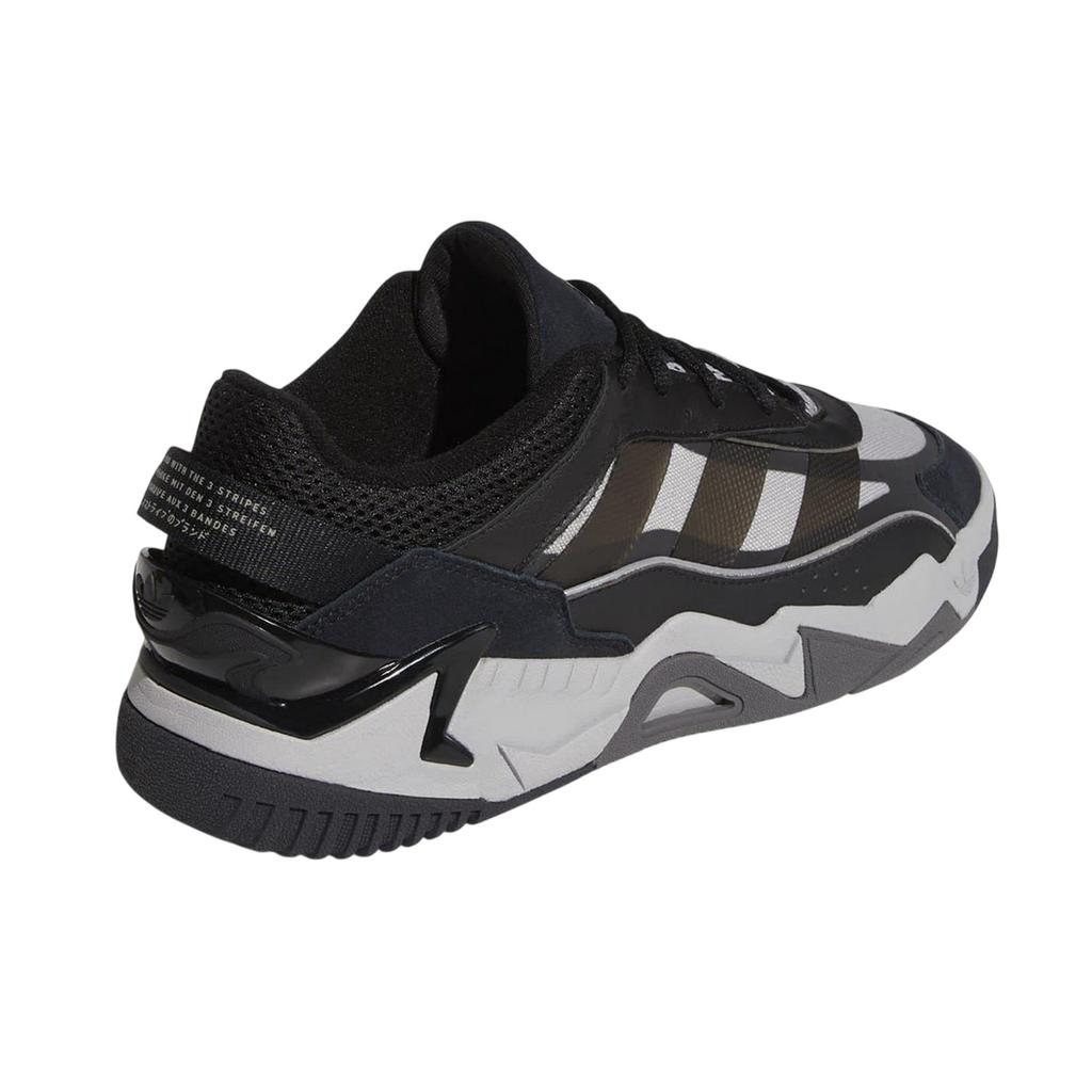 Adidas Unisex Adult Niteball II Low Cut Trainers