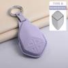 For Changan Deepal S7 SL03 2023 2024  PU Leather Car Key Case Cover PU Leather Car Key Case Cover