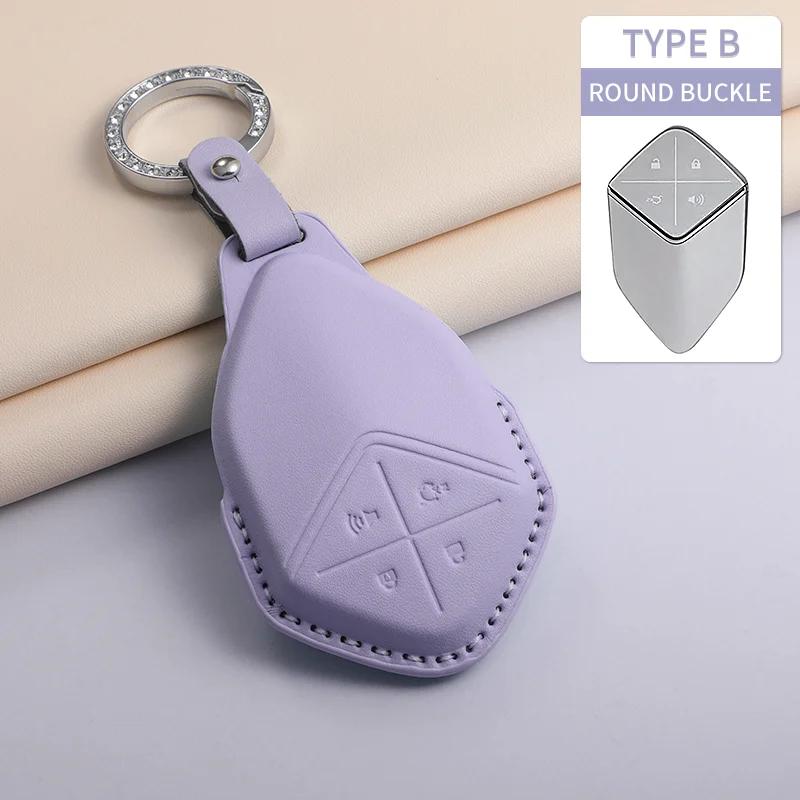 For Changan Deepal S7 SL03 2023 2024 PU Leather Car Key Case Cover PU Leather Car Key Case Cover