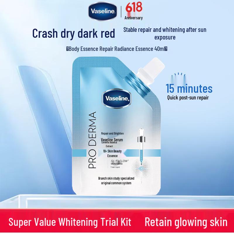 Vaseline Repair & Brightening Body Essence Lotion
