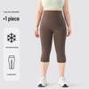 Women's Plus Size Shark Pants - Summer Fitness Cycling Yoga Shorts, Non-Dropping Crotch, 200 Jin, Fat MM.