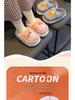 Children's Winter Cotton Slippers - Warm Non-slip Plush, Closed Heel Cartoon Fur for Boys, Girls, Toddlers, and Babies