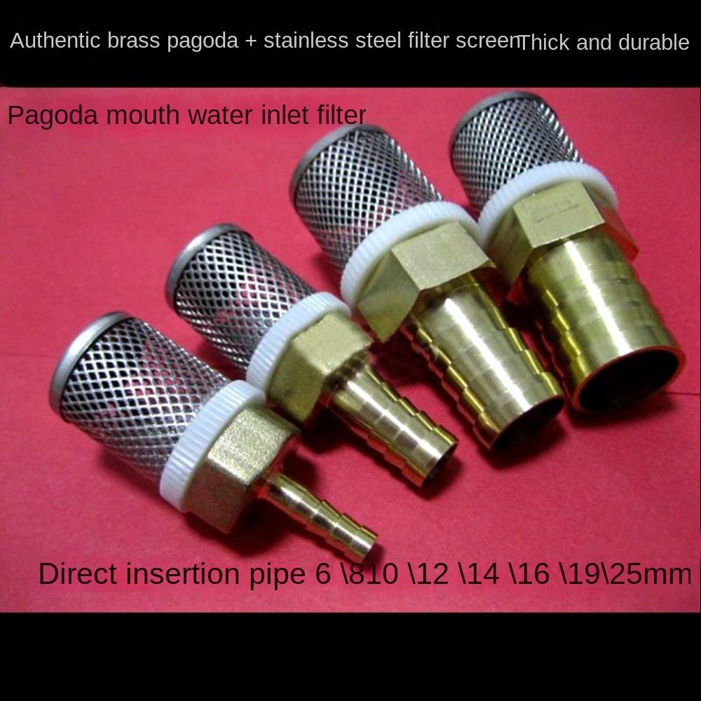 

2 шт. 6-19 мм сетчатый фильтр из нержавеющей стали, инструмент для фильтрации, прочный латунный фильтр для аквариума