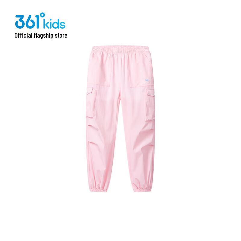 361° Girls  Lightweight Summer Parachute Pants 130