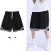 Men's Casual Summer Shorts Pants Sports Basketball Pants Capri Pants Loose Outdoor Quick Drying Ice Silk Sport Short