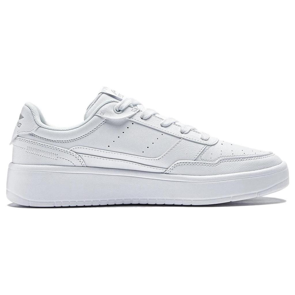 Li Ning Qingyi Skateboard Shoes Men's Low Top White AGCT401-1