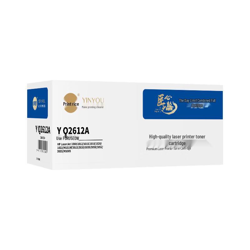 Yinyou Q2612A Kompatible Schwarze Tonerkartusche