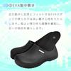Myton Chef Shoes, Black, Kitchen Cooking Work Shoes, Non-Slip, Waterproof, Lightweight, Non-Slip, Men's and Women's, BMS#122 (Black, 38, 24.5 Cm)