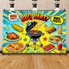 Spring and Summer Friends and Family Gathering Outdoor Camping Beer Barbecue Party Birthday Partycourtyard Decoration Background