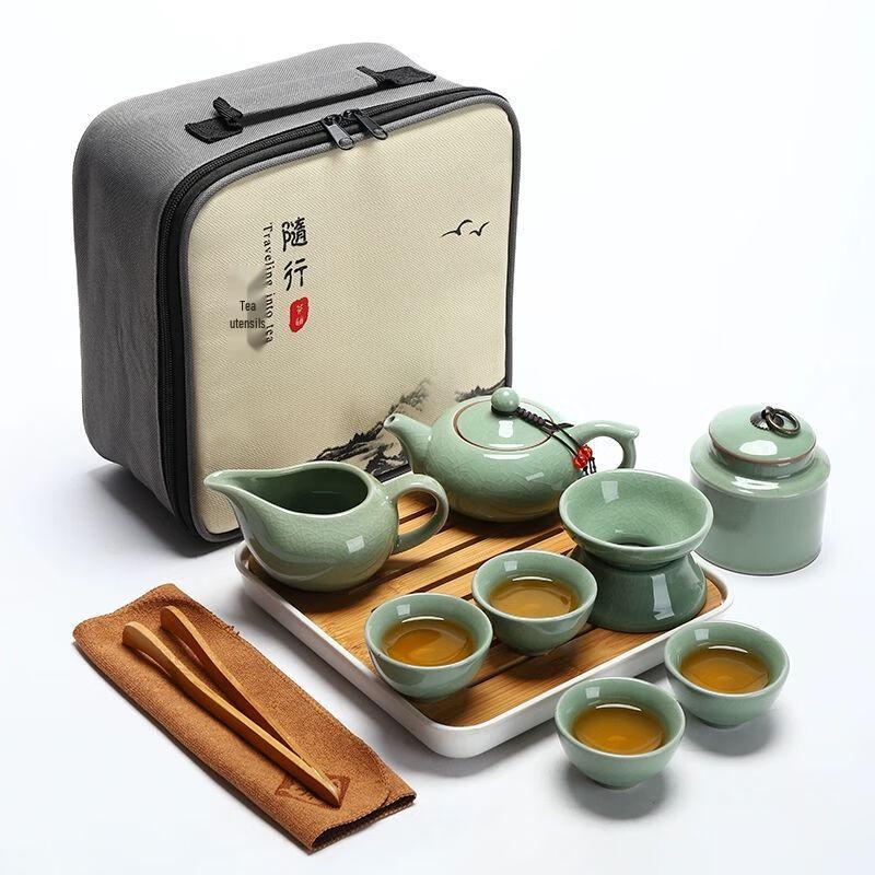 Jiakangming Ge Kiln Portable Kung Fu Tea Set