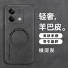 Redmi Note11 Mobile Phone Case Note11pro Magnetic Suction Sheepskin All-inclusive Business Men's Premium Protective Case 11