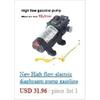 DC 12V 130PSI 6L/Min Water High Pressure Diaphragm Self Priming Pump 70W 72W with EU plug power supply 6A pipe 1/2