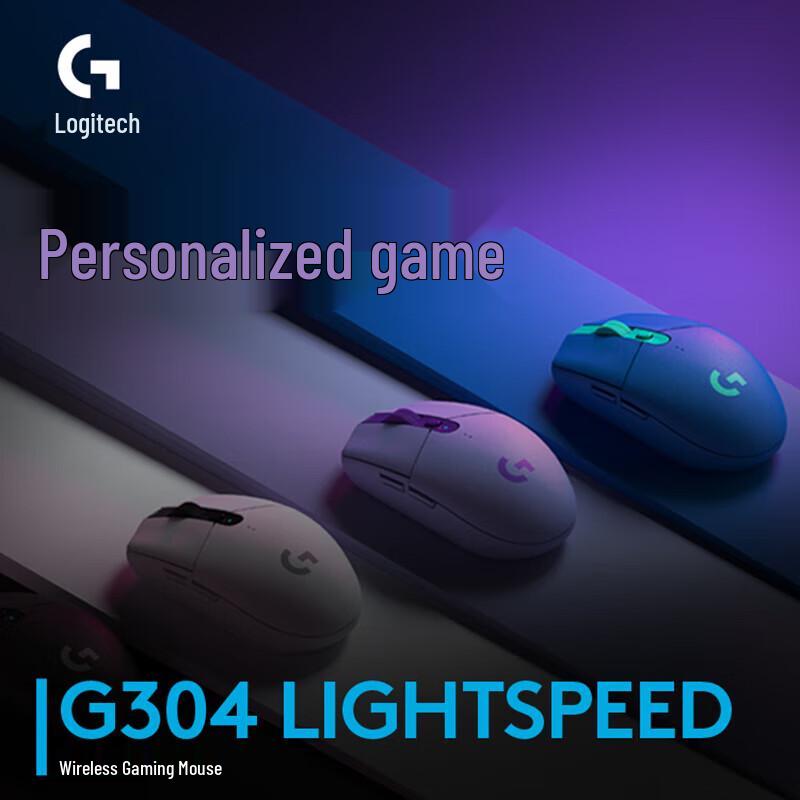 Logitech G304 LIGHTSPEED Wireless Gaming Mouse