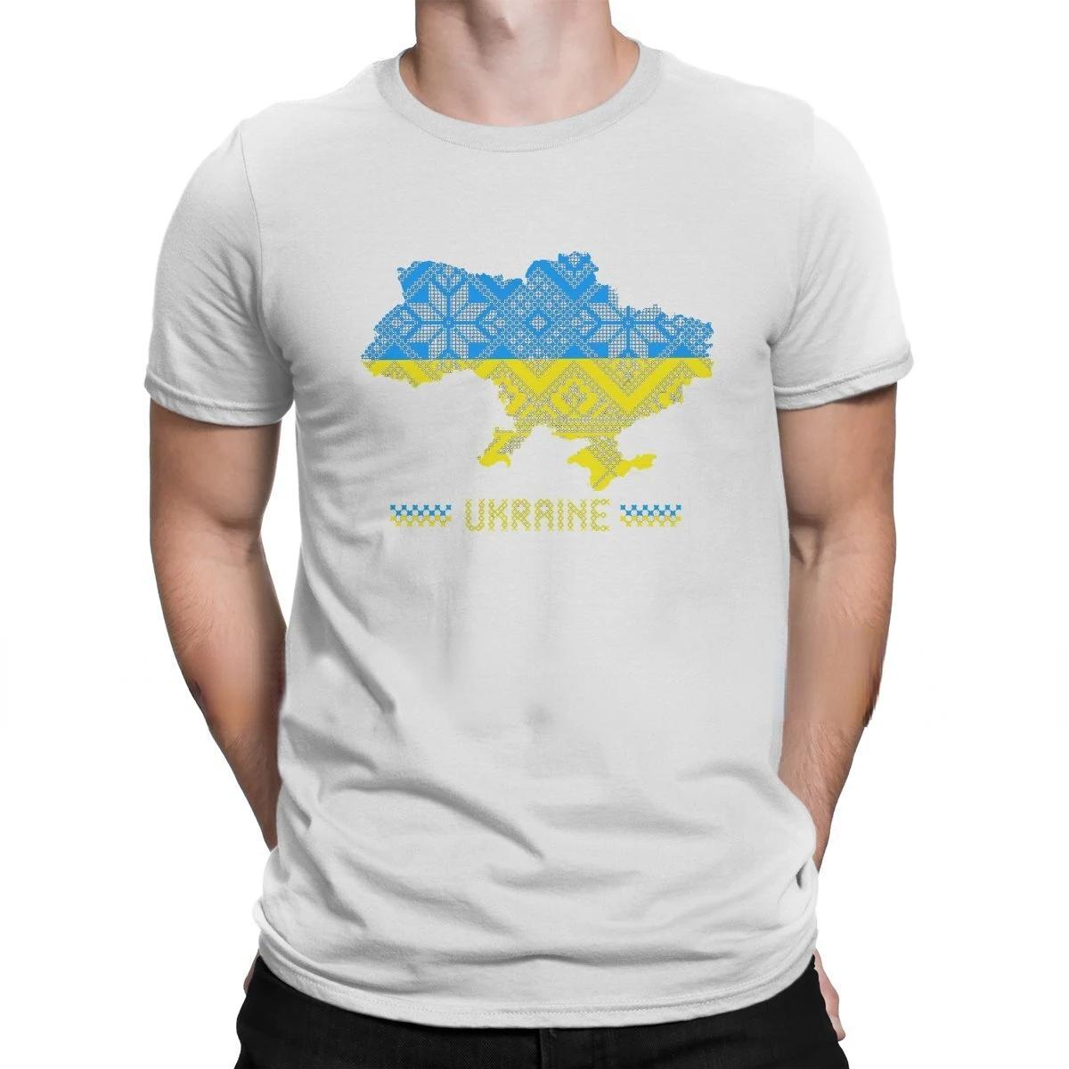 

Streetwear Ukraine Blue Sky and Yellow Field National Flag Country Boarder Патріотична футболка унісекс футболки з круглим вирізом 4XL