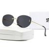Fashion Female Retro Metal Frame Sun Glasses With Gray Lenses For Summer Outdoor Use