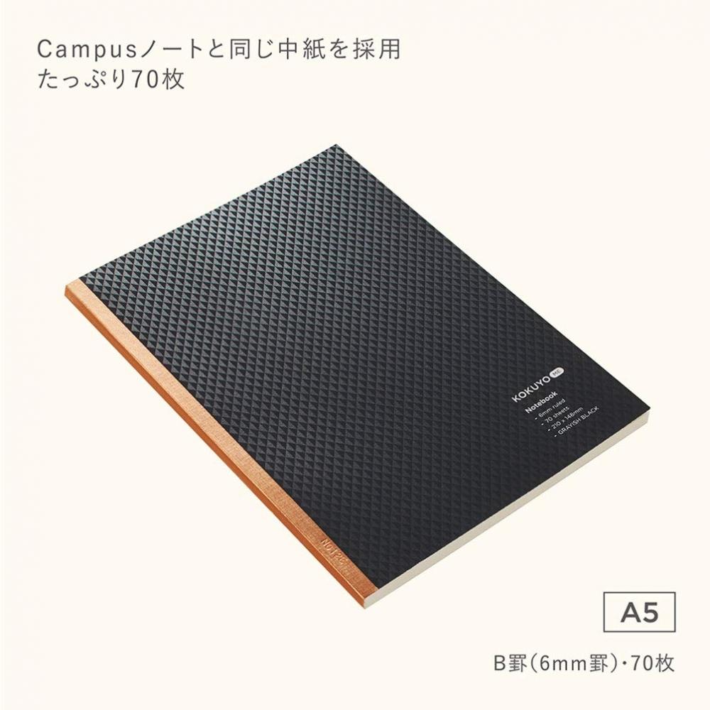 KOKUYO Notebook ME 70 Sheets B Ruled A5 Black KME-NB665DM GRAYISH BLACK