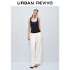 UR 2025 Women's Classic White Casual Trousers