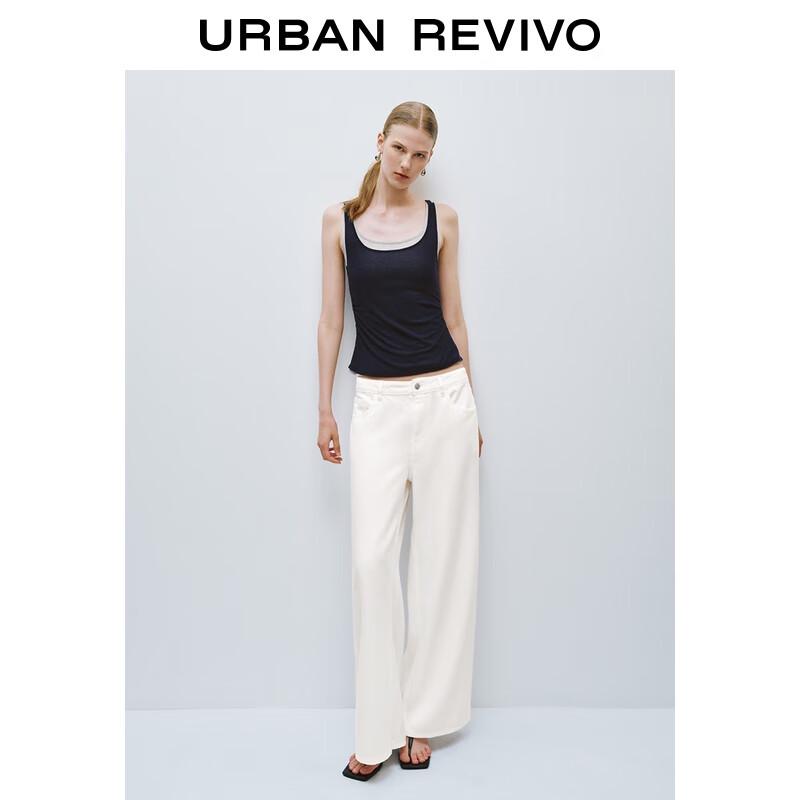 UR 2025 Women's Classic White Casual Trousers