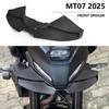 Motorcycle For MT07 MT 07 2025 Downforce Winglet Aerodynamic Wing Front Spoiler Kit MT-07 2025 New Accessories Front Spoiler