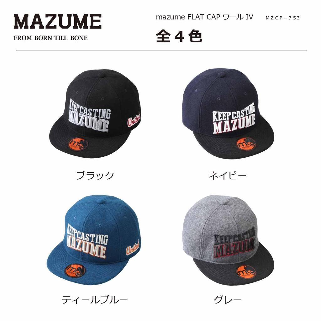 mazume FLAT CAP Wool IV Navy MZCP-753-02