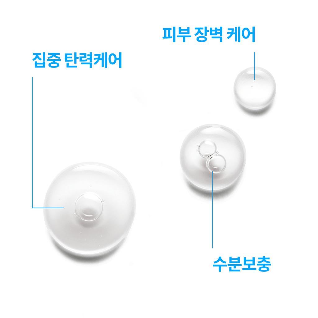 [larocheposay] La Roche-Posay Hyalu B5 Serum 30ml + Cicaplast B5+ Balm 100ml Set