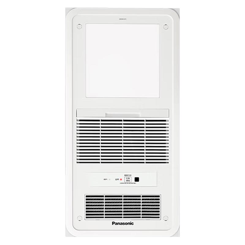 Panasonic Smart Integrated Ceiling Bathroom Heater & Fan with LED Light