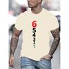 Summer Vintage T-Shirts Men Women Manual Transmission 1N23456 Motorcycle Speed Print Tshirts Unisex Oversized Hip Hop Tee Clothe