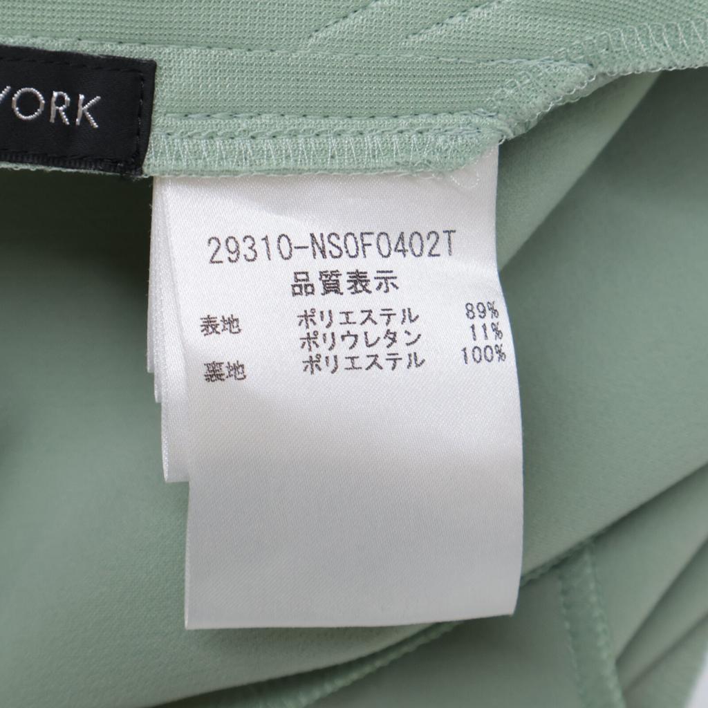 FOXEY NEW YORK 29310 G-Green Retro Cross Dress Dress 38 greenUsed