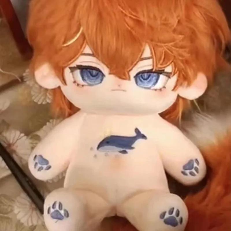 20cm Cute Cotton Doll Toys Stuffed Genshin Impact Tartaglia Ajax Tail Idol Doll for Friends Adults Collectible Dress-up Dolls
