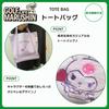 Marushin Tote Bag Sanrio Kuromi Lavender Ribbon Round Bag Golf Cool 3335016200