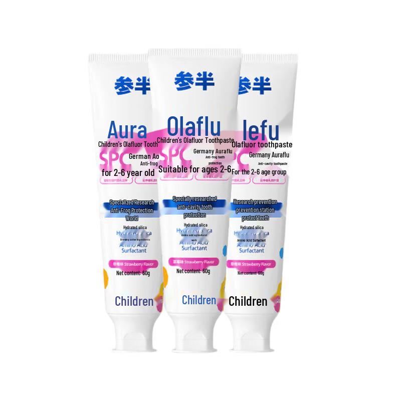 Canban Kids Olaflur Anti-Cavity Toothpaste - Strawberry, 3x60g